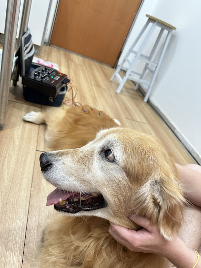Klinik Veterinar Tasik Prima